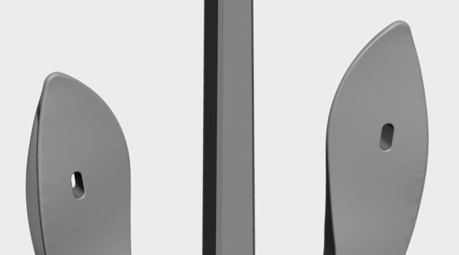 Anchor