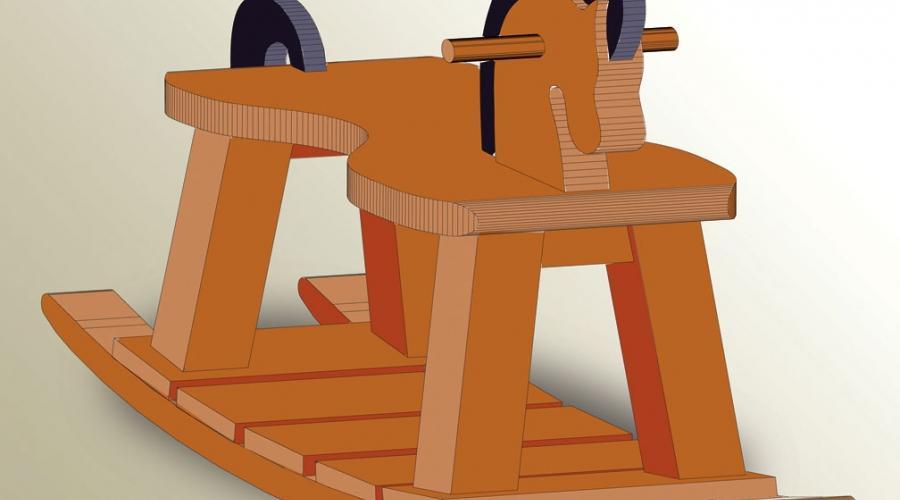 Rocking horse
