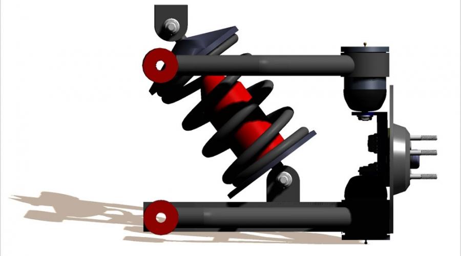 Suspension